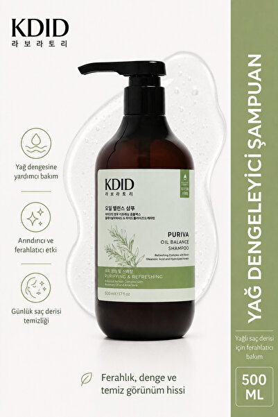 kdid Yağlı Saçlar İçin Şampuan Biberiye Biotin Aloe Vera Puriva 500 ml
