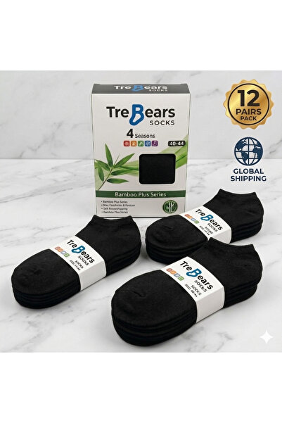 TreBears Premium Bambu 12'li Paket Unisex Patik Çorap Seti - Nefes Alan Özel ...