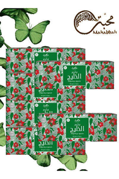 Mahabbah 6 قطع بخور الخليج 40 جرام