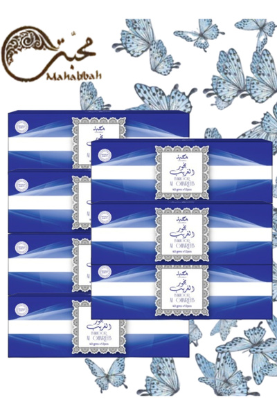 Mahabbah 7 Pieces Bakhoor Al Ghareeb 40g