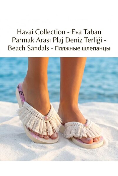 Begonia Accessories Specijalni dizajn EVA potplata, ženske papuče za plažu, l...
