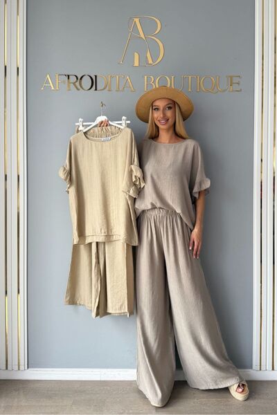 Afrodita Boutique Set Peru