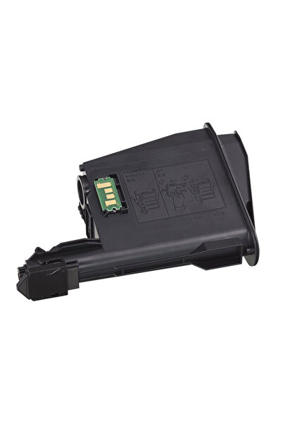 Premium Συμβατό toner για KYOCERA, TK-1115, 1.6K σελίδες, μαύρο