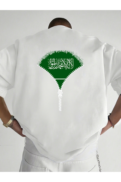SAUDI Men and Women's 100% Cotton T-Shirt - Oversized Crew Neck Short Sleeve ...