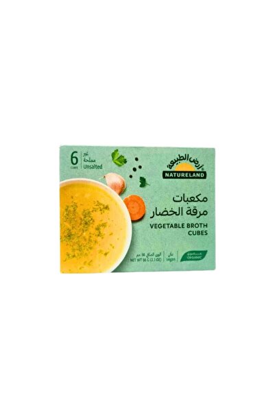 natureland Unsalted Vegetable Broth Cubes from the Land of Nature 66 g