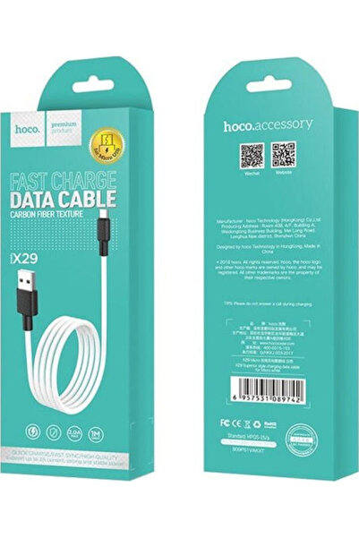 hoco. Hoco X29 Superior 1μ Καλώδιο USB 2.0 σε micro USB Λευκό (HOC-X29m-W)