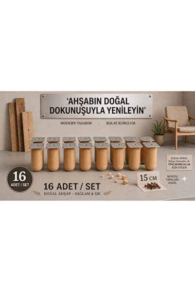 LEGORA WOOD DESİNG 15 Cm Bohem Ham Ahşap Mobilya Ayağı Gürgen Ağacı Ahşap Mob...