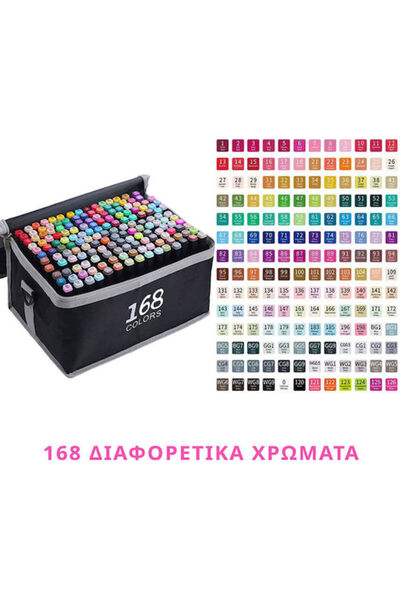 OEM Μόνιμοι Μαρκαδόροι Πολύχρωμοι 168 τεμάχια