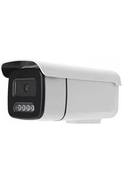 Tradesor IPC-765 Κάμερα Παρακολούθησης IP Wi-Fi Full HD+ 4MP Αδιάβροχη με Αμφ...