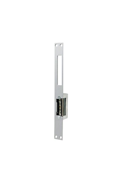 OEM IBFM 8-12V/AC електромагнитна вкопана брава, с планка 25/250 мм, сива лак...