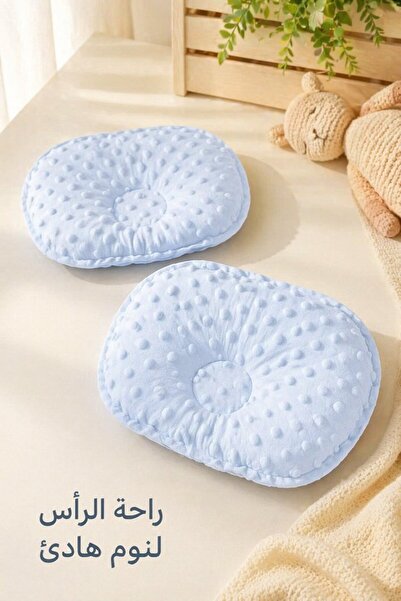 Generic One Cotton Neck Support Pillow Head Shaping Cushion Memory Foam Newbo...