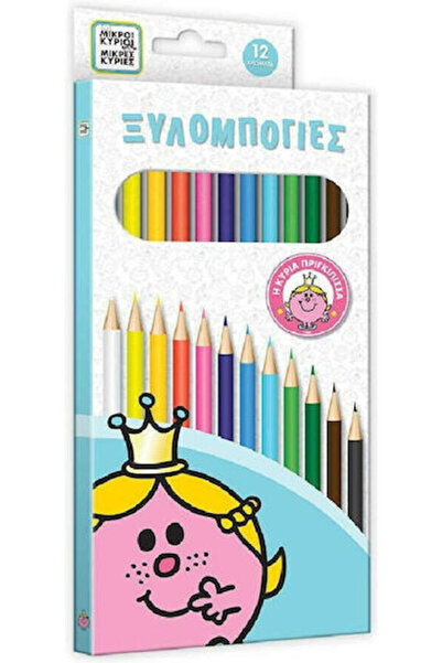 Other CHartini Poli Little Miss  "Η Κυρία Πριγκίπισσα " Σετ Χρωματιστών Μολυβ...