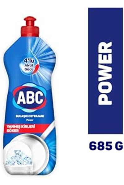 Yıldızan Zg Store Deterjan Dishwashing Detergent Power 685 Gr 1053162