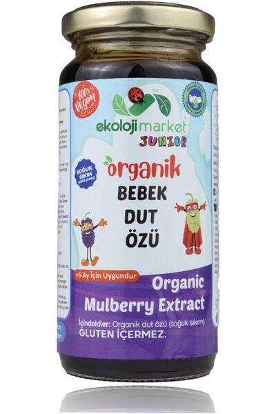 Yıldızan Sbl Store Ecology Market Organic Baby Gluten-Free Mulberry Extract S...