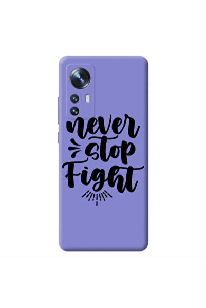 Other Xiaomi Mi 12 Never stop fight Purple Colored Silicone TPU Θήκη