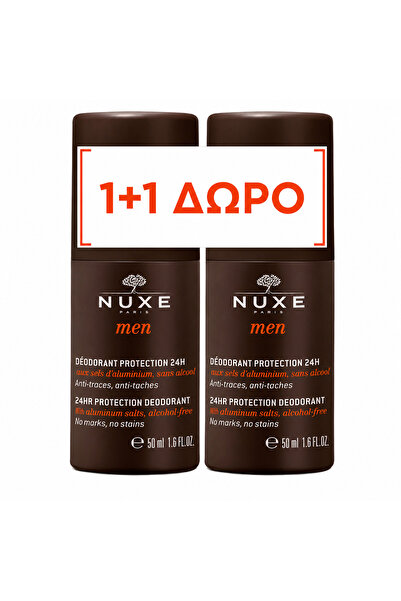 Nuxe Men Αποσμητικό Roll On 24h Προστασίας promo 2x50ml