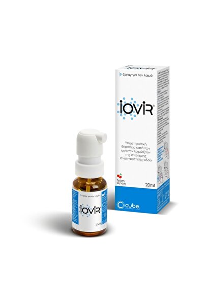 Cube Iovir Throat Spray Αντιικό Σπρέι για το Λαιμό, με γεύση κεράσι, 20ml
