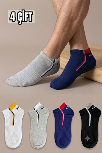 Esinti 4 Pairs of Men's Ankle-Length Summer Booties Socks – Cotton, Colorful ...