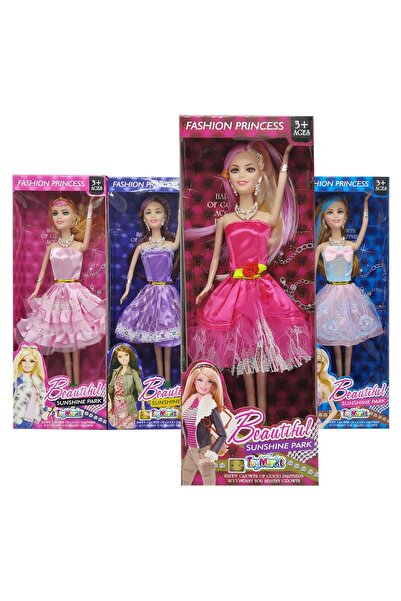ToyMarkt Κούκλα Όμορφη Πάρκο Ηλιοφάνεια 32x12x5εκ 922077