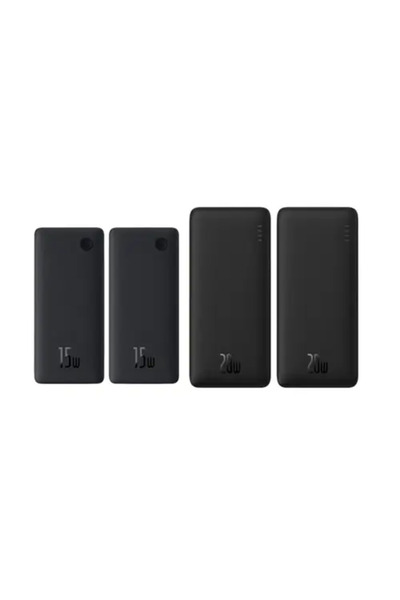 Baseus Mega Offer: 2 Power Banks 20000 mAh + 2 Power Banks 10000 mAh