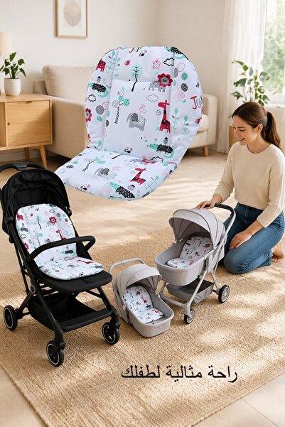 Generic 1 Cotton Breathable Stroller Seat Cushion Reversible Thick Padded Hea...
