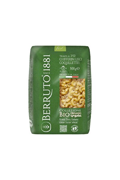 1881 Macaroni Cavellini Cheverini Lisci Peruto Oraganic No. 252 500g