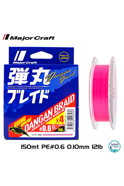 MAJOR CRAFT Dangan Braid EGI 4X İp Misina PE 0.6 0.10mm 12lb/4.8kg 150mt Pembe