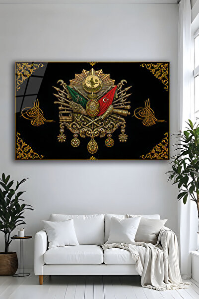 Parıltı Yayınları Modern Osmanlı Devlet Arması Gold Detaylı Yatay Dekoratif C...