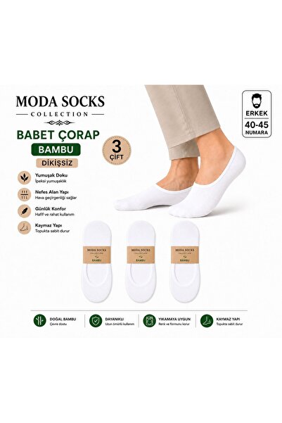 modasocks Bambu Babet Erkek Çorabı 3 Çift Beyaz