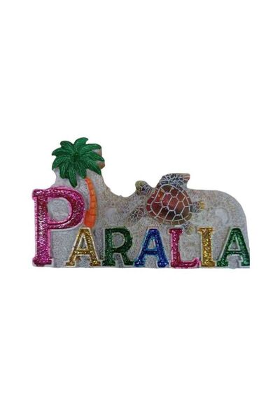 Tradesor Tουριστικό μαγνητάκι Souvenir - Σετ 12pcs - Paralia - 678387