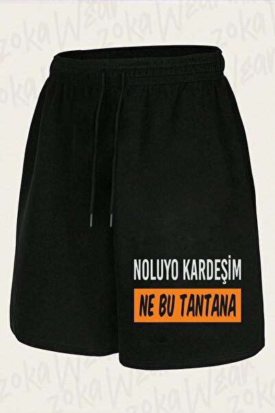 ZOKAWEAR Unisex Noluyo My Brother What's This Tantana Design Printed Shorts