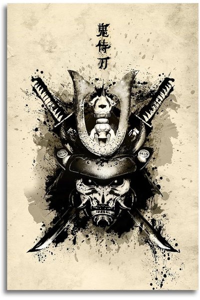 ALAYRA International Samurai Ronin Canvas Poster Print Wall Art Living Room D...