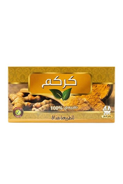 jherb Wadi Al Nahl Turmeric Tea (30 Tea Bags)