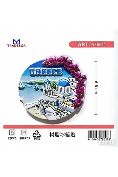 Tradesor Τουριστικό μαγνητάκι Souvenir - Σετ 12pcs - Greece - 678611