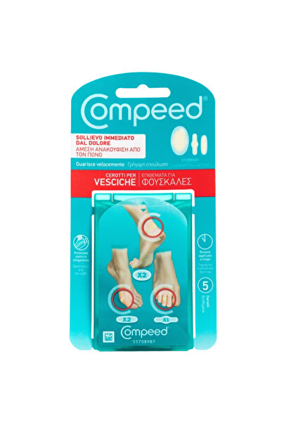 Compeed Επιθέματα για φουσκάλες διαφόρων μεγεθών 5 τεμάχια