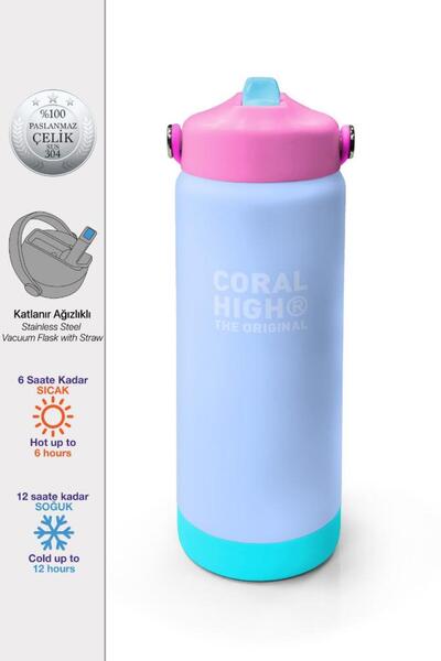 Coral High ترمس فولاذي قابل للطي بنمط أزرق ثلجي ملون مع فوهة 650 مل 38359