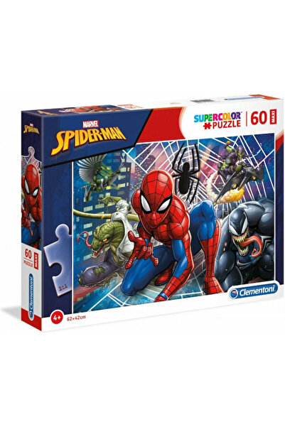CLEMENTONI Puzzle pentru copii Spiderman pentru 4+ ani 60 piese