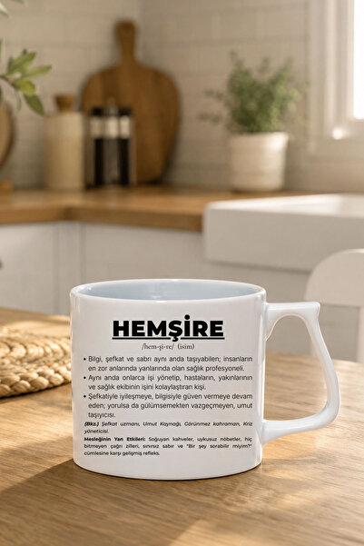 qoeuyl boutique Nurse Dictionary Meaning Printed Nurse Patient Caregiver Gift...