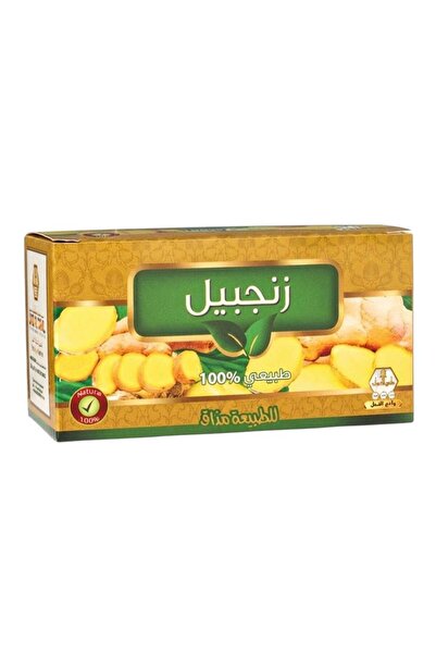 jherb Wadi Al Nahl Pure Ginger Herbal Tea, 100% Natural Warming Infusion - 30...