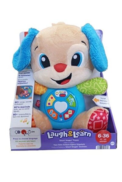 FISHER PRICE Εκπαιδευτικό Σύστημα Ευφυών Σταδίων για Κουτάβια Νέο Μπλε (JFD25)