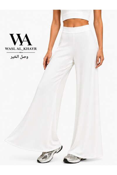 WASL ALKHAIR Women's High Waist Wide Leg Pants - 41cm Length - Available in 3...