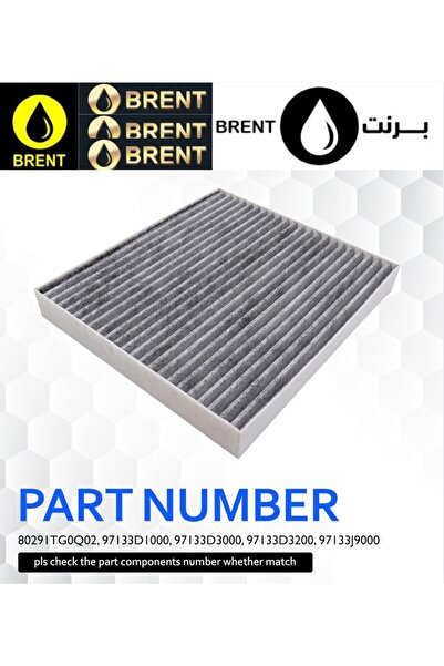 Stone ستون فلتر مكيف 97133-D1000 أصلي فلاتر للسيارات هيونداي و كيا لتنقية اله...