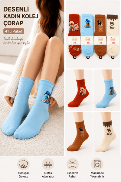 MultiButik Colorful Cotton Women's College Socks (4 Pairs)