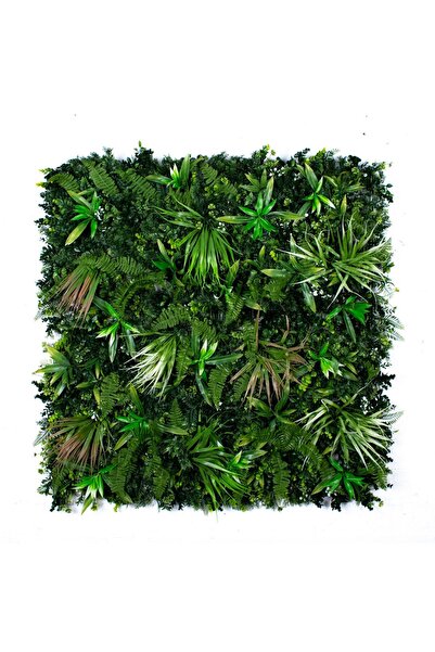 SUPERGREENS Τεχνητή Φυλλωσιά Φτέρη "Browny" 100x100 εκ