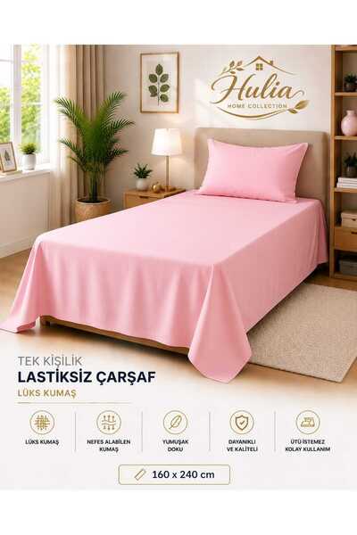 hulia home طقم ملاءات سرير رانفورس بدون مطاط، مزدوج، من القطن الخام، يتضمن غط...