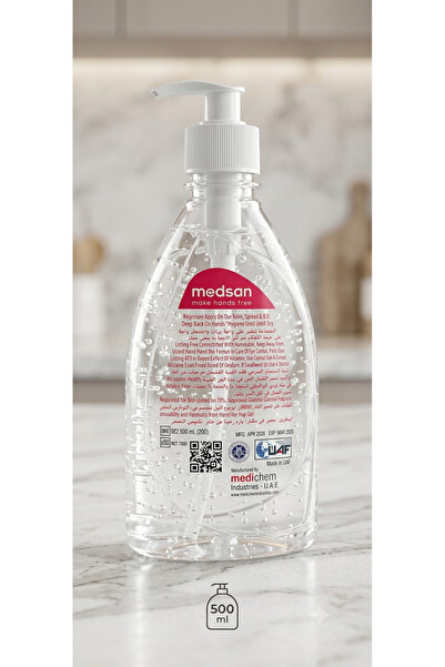 sav Hand Sanitizer Gel - 500 ml
