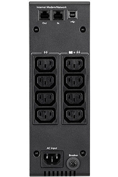 Eaton 5S 1000I UPS Line-Interactive 1000VA 600W cu 8 prize de alimentare IEC