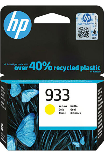 HP Cerneală originală 933 pentru imprimantă InkJet, Galben (CN060AE)