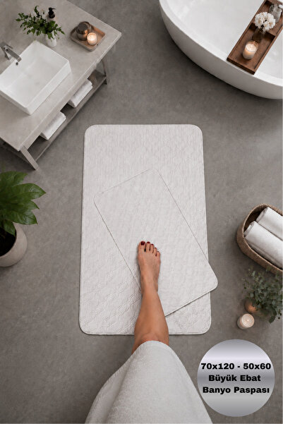 Dokumacıoğlu Velura Brown Non-Slip Base Machine Washable 70X120 50X60 Soft Su...