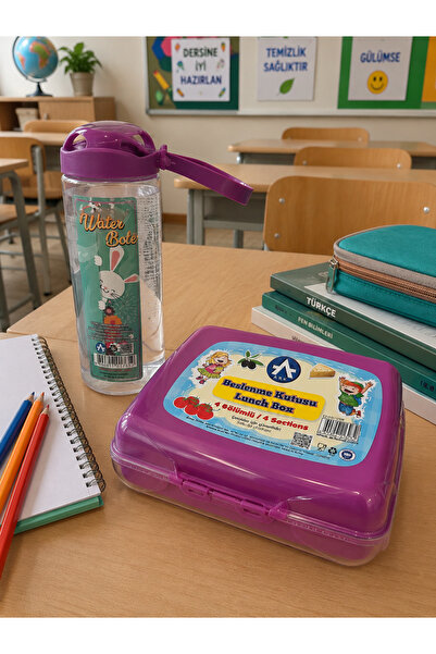 Ark Practical Nutrition Set That Adds Color to School Days